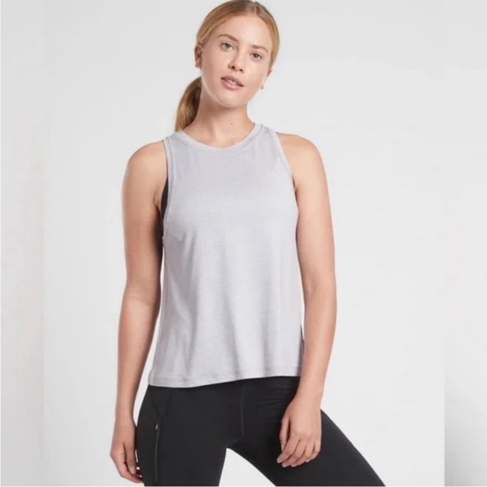 NWT Athleta 2X Uptempo Tank